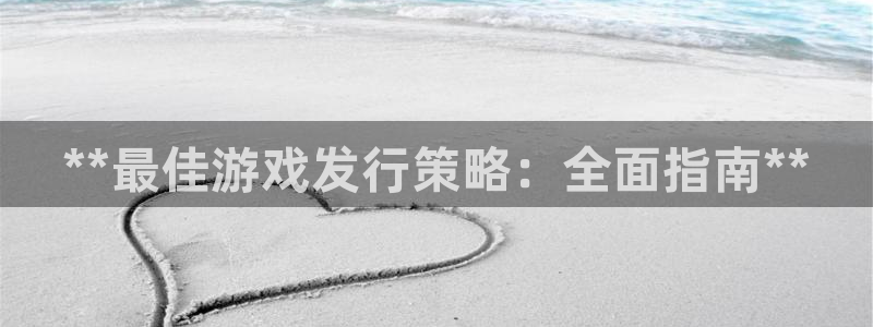 新航娱乐app最新版本更新内容是什么样的