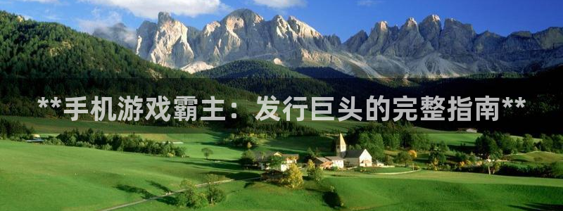 新航娱乐直开.中国最新版本更新内容