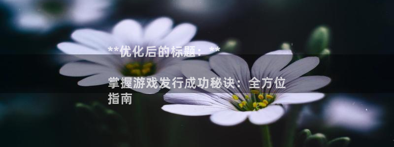 新航娱乐扣款后还能重新扣费吗