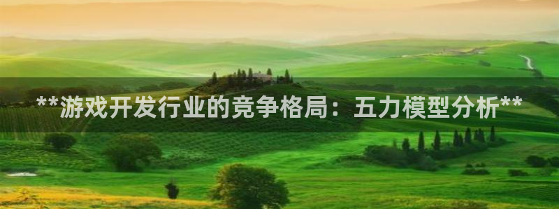 新航娱乐皮皮虾