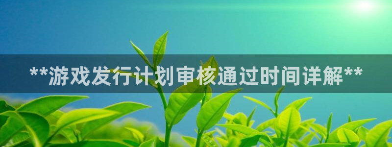 新航娱乐旗下艺人名单表