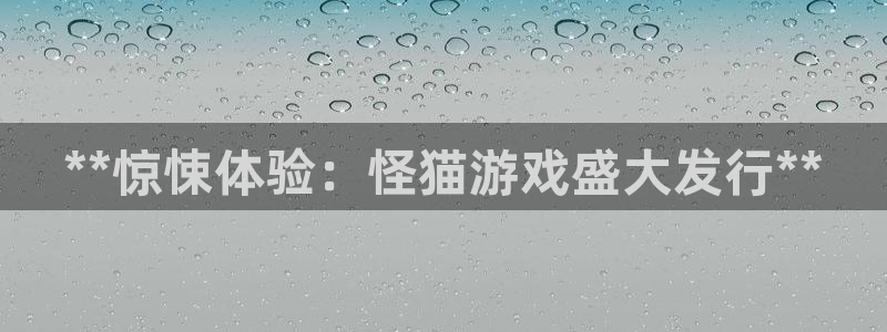 新航娱乐倒闭了吗知乎