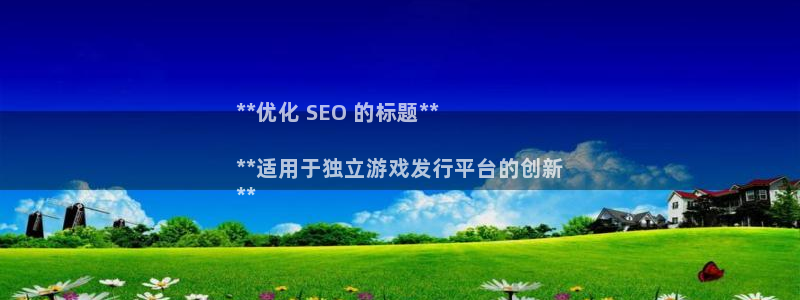 新航娱乐旗下艺人名单