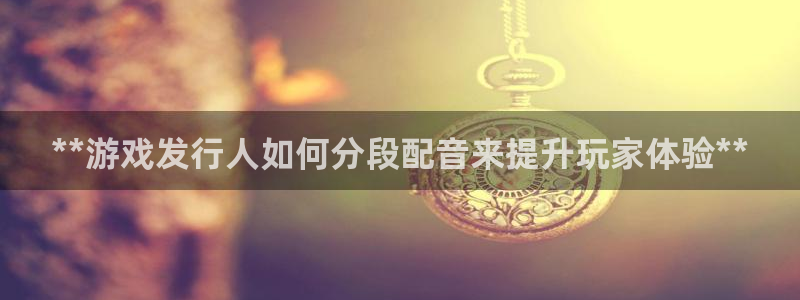 新航娱乐app最新版本更新内容在哪里