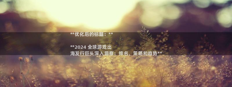 新航娱乐app最新版本更新内容在哪