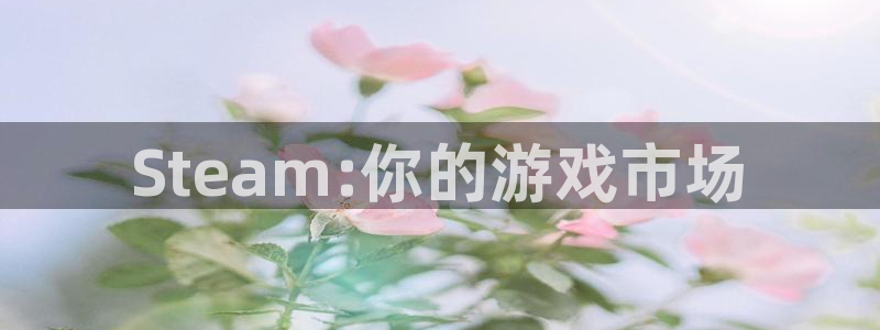 新航娱乐扣款7IIII处罚规定