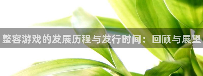 新航娱乐扣款后还能重新扣嘛