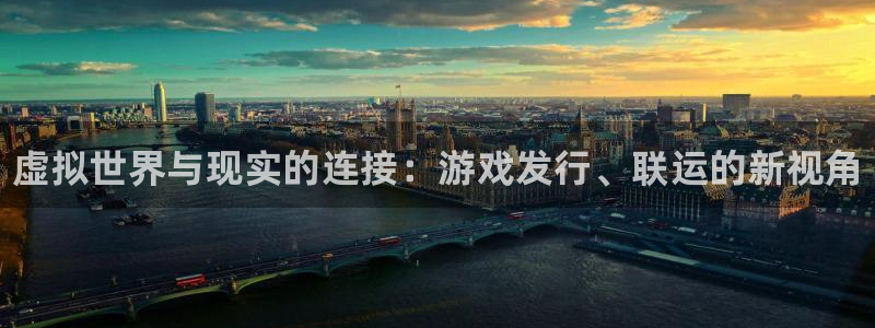 新航娱乐app手机版官网下载安装